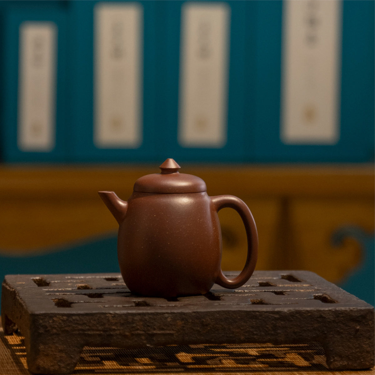 「金沙小祖壶」紫泥260ml