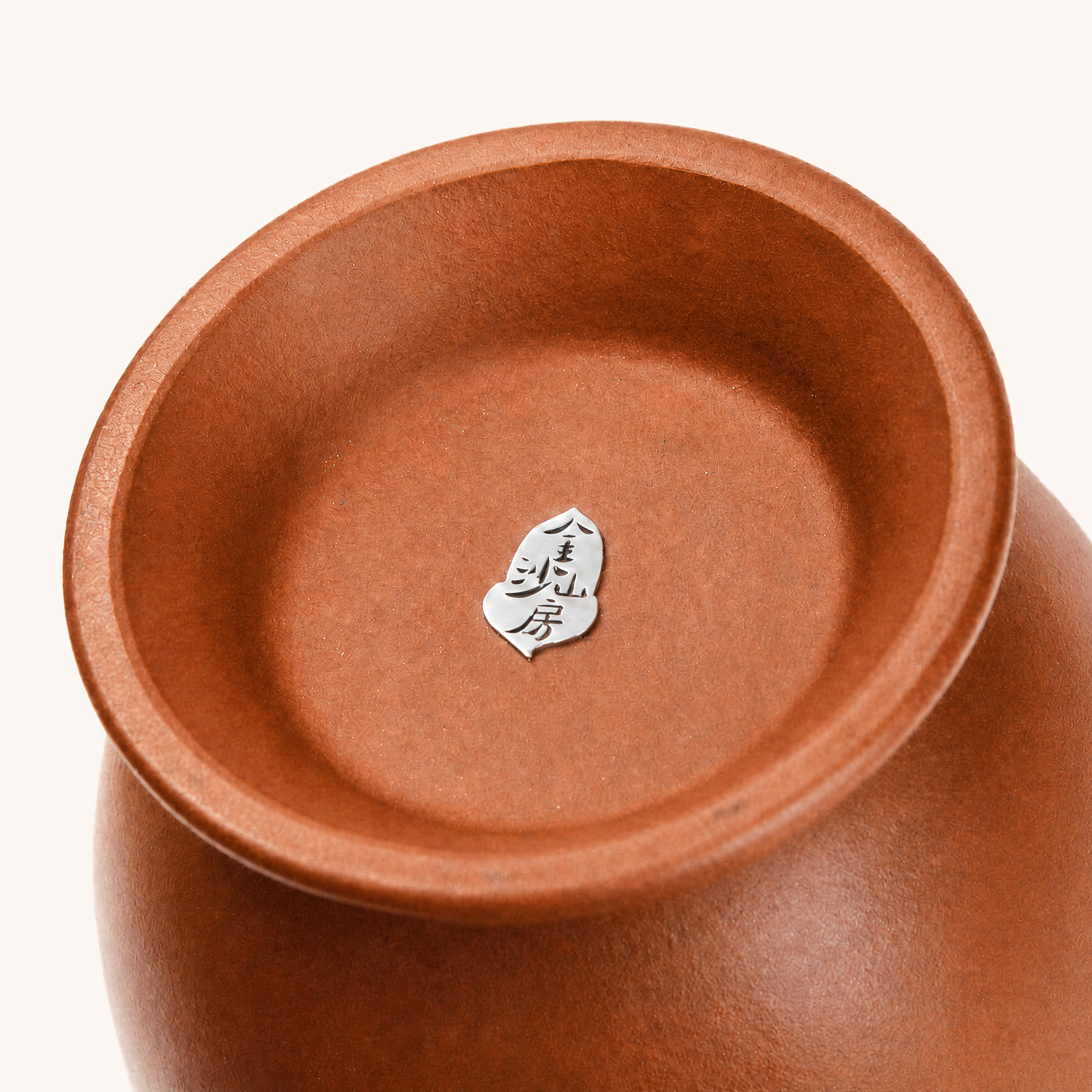 「将军」杯 紫泥（底槽青） 600ml